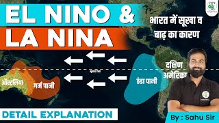 El Nino and La Nina Explained  Ocean currents  UPSC  PCS  Crazy GK Trick [upl. by Dewitt615]