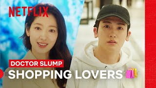 Park Hyungsik and Park Shinhye Go Shopping 🛍️ Doctor Slump  Netflix Philippines [upl. by Attena]