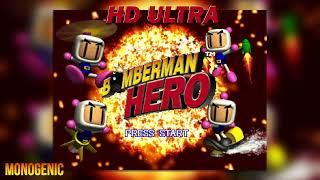 Bomberman Hero Monogenic HD [upl. by Aninaig269]