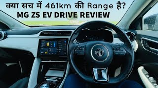 MG ZS EV Drive Review Range Charging Time Safety Stability and More [upl. by Zarla]