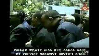 Meles wifedaughters and political leaders grieving [upl. by Hamid]