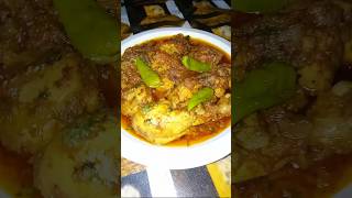 Chicken Handi Masala Recipe asankitchenrecipe chickenhandi chickenmasalarecipe chickenrecipe [upl. by Figge]