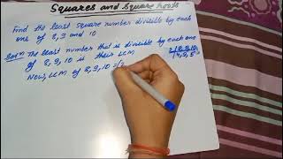 how to find the least square number divisible by the given number [upl. by Ehtyaf]