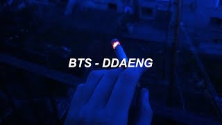 BTS 방탄소년단 DDAENG 땡 Easy Lyrics [upl. by Nivrehs]