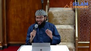 KITAB ATTAWHEED Lesson 4 Ustadh Ehsan Arshad [upl. by Gundry]