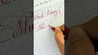 Guide To Writing The Most Special Word in Calligraphy calligraphy cursive handwriting [upl. by Janka]