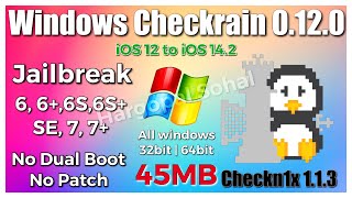 Windows  Checkrain 0120  Checkrain CLImode  Odysseyrain  Jailbreak iOS 12 to iOS 142 [upl. by Shantee]