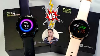 DIZO Watch R Talk Vs DIZO Watch R Comparison  Best AOD Smartwatch  Atul Tech Bazaar [upl. by Eelik]