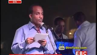 Tagel Seifu Aywedlenme Weye አይወድልንም ወይ Best Poem [upl. by Togram]