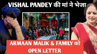 bigg Boss ott 3 weekend ka vaar Vishal Pandey की मां ने भेजा armaan malik amp family को open letter [upl. by Genesa]