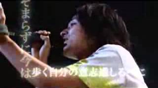 road of major taisetsu na mono live [upl. by Nogem301]