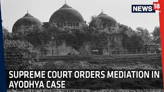 Ram JanmabhoomiBabri Masjid Case  5 Things To Know About the Supreme Court Order [upl. by Engel718]