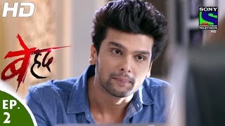 Beyhadh  बेहद  Episode 2  12th October 2016 [upl. by Krissie]