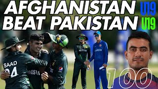 Congratulations Afghanistan U19 Beat Pakistan U19 by 100 Runs in TRISERIES 2nd Match  Suji Hai [upl. by Claresta434]