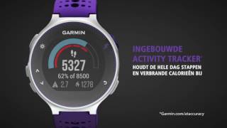 GARMIN FORERUNNER 230 BLACKWHITE  Smartwatch  Productvideo Vandenborrebe [upl. by Emmalyn842]