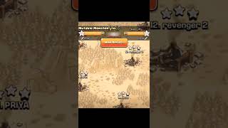 Clash of Clans  Clan Wars clashofclans clashofclananimation coc clashofclanmemes gaming [upl. by Tiphane779]