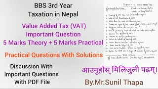 Value Added Tax VATImportant Question 5 Marks Theory  5 Marks Practical Questions With solutions [upl. by Laspisa]