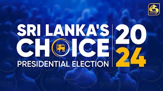 🔴 Sri Lankas Choice Presidential Election 2024  20240921 [upl. by Nahsab11]