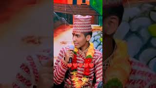 kamala ghimire Kishan sijapati Live dohori [upl. by Shull]