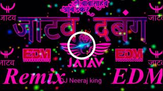 jatav🙏Dabang💯new song🤩 neeraj mixing🥰jatavDabang song [upl. by Airdnaxela]