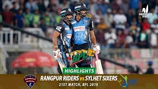 Sylhet Sixers vs Rangpur Riders Highlights  21st Match  Edition 6  BPL 2019 [upl. by Herzog]