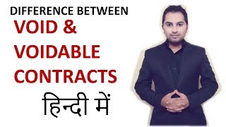 Difference between void and voidable contract  indian contract act 1872  CA CPT  CS amp CMA  LLB [upl. by Lannie243]