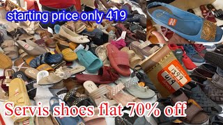 Servis shoes flat 70 sale  Servis shoes collection [upl. by Rennold378]