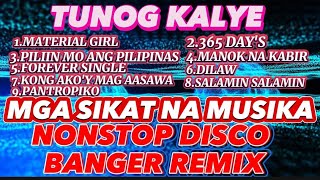 4k TUNOG KALYEPABORITONG PINOY LOVE SONGSNONSTOP DISCO BANGER REMIXMACAO ROADTRIP [upl. by Nnayram]