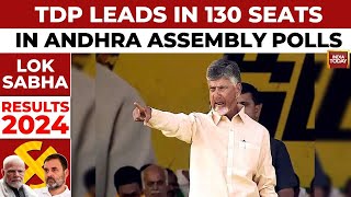 Result Day Updates TPS Leading On 130 Seats In Andhra Assembly Polls  India Today News [upl. by Memberg]