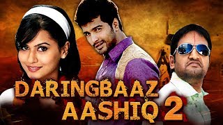 Daringbaaz Aashiq 2 Mirattal Hindi Dubbed Full Movie  Vinay Rai Sharmila Mandre Prabhu [upl. by Vin]