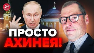 🤯ЖИРНОВ ПУТИН толкнул РЕЧЬ из БУНКЕРА  ВСПЛЫЛА интересная ДЕТАЛЬ  РАЗБОР новогоднего обращения [upl. by Atews]