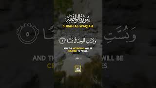 Surah AlWaqiah سورة الواقعة  The Event of Destiny  Tranquil Recitation  Kitabullah TV [upl. by Thorne]