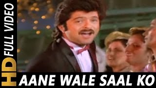 Aane Wale Saal Ko Salaam  Shabbir Kumar  Aap Ke Saath 1986 Songs Anil Kapoor [upl. by Akina]