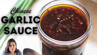 Chinese Garlic Sauce Stir Fry Sauce [upl. by Tav42]