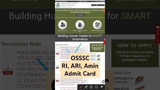 OSSSC Admit Card କେବେ  OSSSC RI ARI Amin Admit Card 2024 OSSSC [upl. by Marsland664]