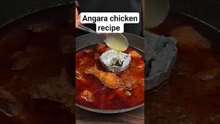 Angara chicken recipe food subcribe indiancurry my channel 👌👌👌 [upl. by Frieder973]