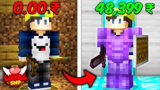 I Turned 0₹ into 48399₹ in this Minecraft SMP [upl. by Aneekas]