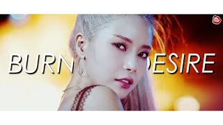 KPOP Femme Fatale  burning desire [upl. by Peterec]