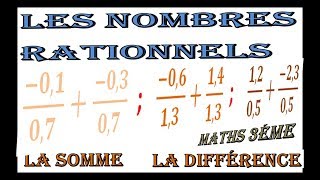 Maths 3ème  Les nombres rationnels Addition et Soustraction Exercice 33 [upl. by Zetnod76]