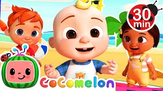 Freeze Dance Dance Party  with Nina and JJ  Cocomelon Nursery Rhymes for Kids [upl. by Erdeid]