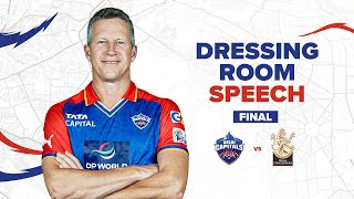 Delhi Capital Dressing Room Speech  Final  DC v RCB  WPL 2024 [upl. by Gillman]