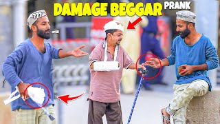 Demage Beggar PRANK   NewTalentOfficial [upl. by Materse8]