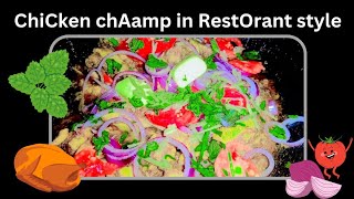 Chicken chaamp in restorant style chicken chaamp bnany ka asan triqa viralvideo food ytshorts [upl. by Damian]