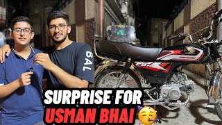 Alhamdulillah New Model Bike 🏍️ Surprise For Usman Bhai🥳 sath Ma Treet Be La Li 🍔rajabbutt94 [upl. by Spencer]