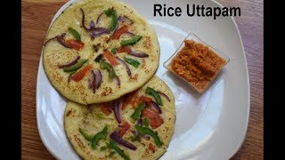 Cooked Rice Uttapam  Leftover Rice Uttapam Recipe in Hindi with english subtitles [upl. by Picco685]