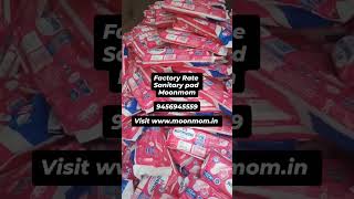 Sanitary napkin wholesaler Sanitary napkin supplier 👍shorts sanitarynapkins [upl. by Claus]