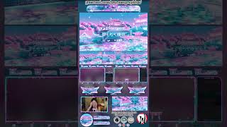 Pastel Japan Twitch Overlay Pack  Animated [upl. by Eimareg672]