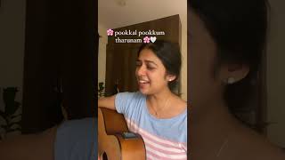 Pookal pookum song cover [upl. by Luther316]