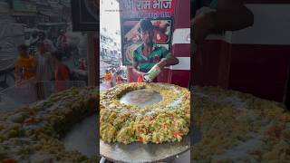 पाव भाजी 130₹ की full plate👌 bulk making at shri ram bhoj muzaffarpur shorts trending viral [upl. by Aeduj484]