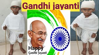 Mahatma Gandhispecial speech my son in hindibapufather of the nationhappy Gandhi jayantitrail [upl. by Naiva]